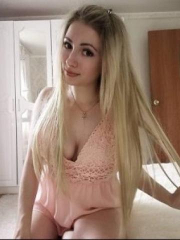 Проститутка Алиана Проститутка Алиана